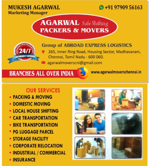 Packers and Movers Hsr Layout